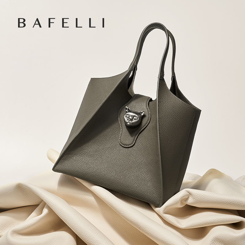 Travel Accessories Luxury Brands - BAFELLI 2026 กระเป๋าถือสตรี กระเป๋าเดินทาง กระเป๋าหนังแท้ แฟชั่นลำลอง