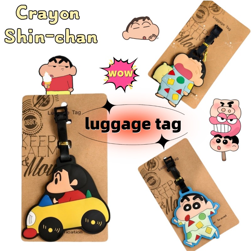 Travel Accessories And Bags - ป้ายติดกระเป๋าแฟชั่นลายการ์ตูนเครยอนชินจัง น่ารัก พกพาสะดวก ของตกแต่ง ของขวัญ