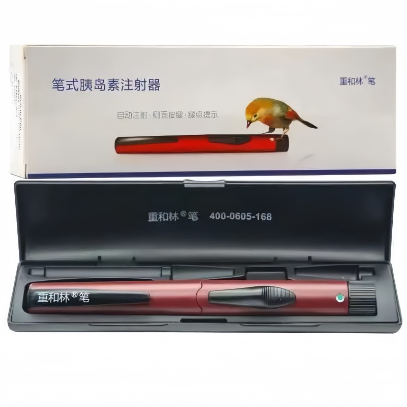 Travel Accessories Personalised - ปากกาฉีดอินซูลิน Chonghelin M30 พร้อมตลับขนาด 3 มล.