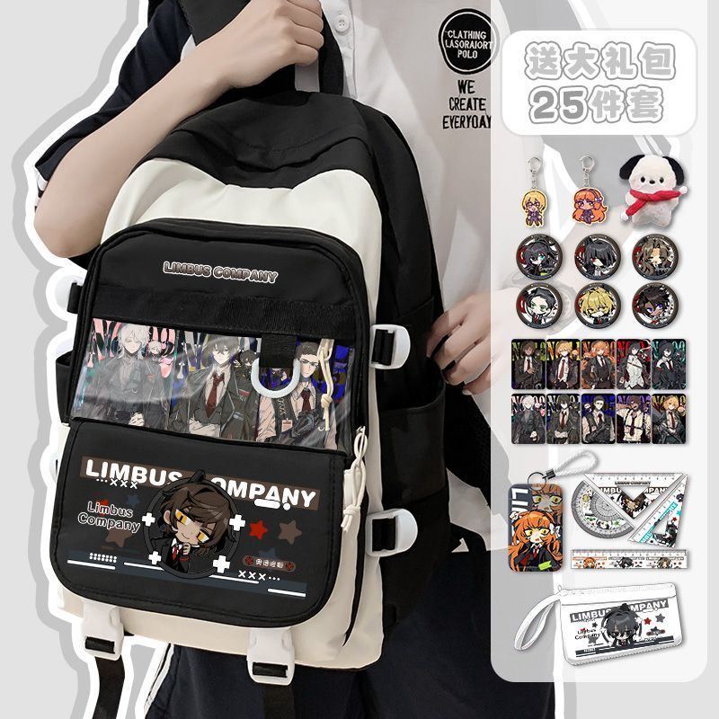 ลิมบัส คอมพานี อนิเมะ อะเรียล  - Travel Accessories And Bags บทวิจารณ์และราคา