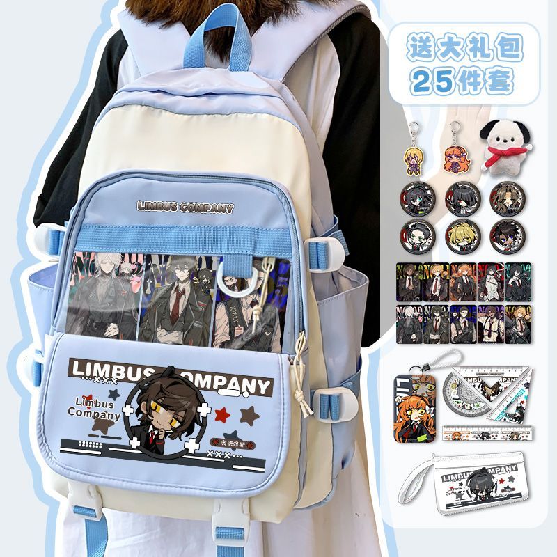 ลิมบัส คอมพานี อนิเมะ อะเรียล  - Travel Accessories And Bags บทวิจารณ์และราคา