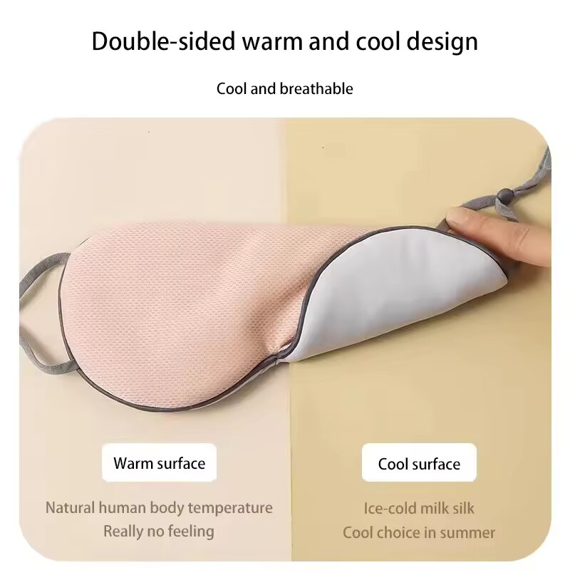 หน้ากากปิดตาสำหรับนอนหลับ สไตล - Eye Mask Sleep Travel บทวิจารณ์และราคา