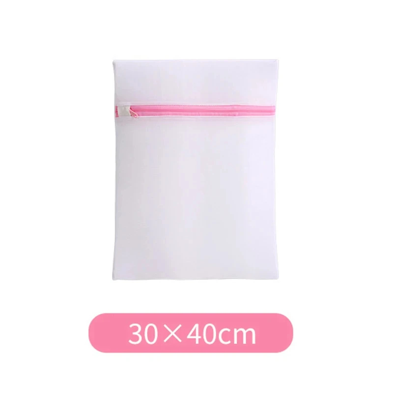 ถุงซักผ้าแบบมีซิป 3 ขนาด ใช้ซ้ - Reusable Zip Bag บทวิจารณ์และราคา