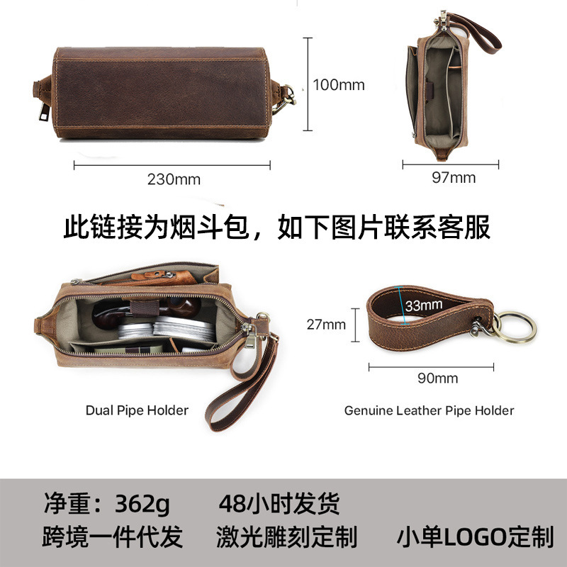 กระเป๋าเก็บท่อและอุปกรณ์สูบบุห - Travel Accessories Pouch บทวิจารณ์และราคา