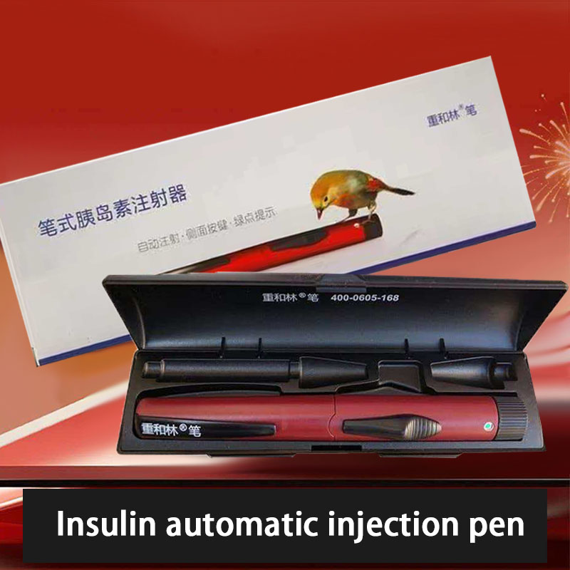 ปากกาฉีดอินซูลิน Chonghelin M3 - Travel Accessories Personalised บทวิจารณ์และราคา